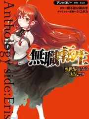 声音考古计划 音乐综艺